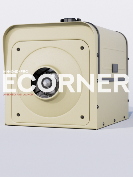 ECORNER | Instruction