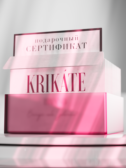 KRIKATE | Certificates